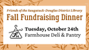 FOL Fall Fundraising Dinner 2023