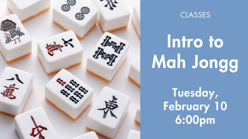 Intro to Mah Jongg 2026