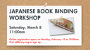 Japanese Book Binding Workshop